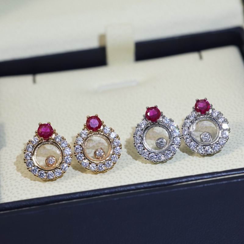 Chopard Earring 04yxh01